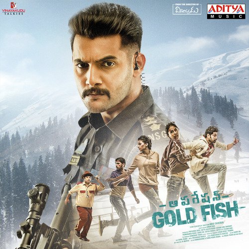 Operation Gold Fish