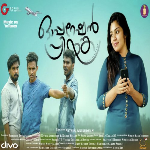 Changinakathoru Thalam