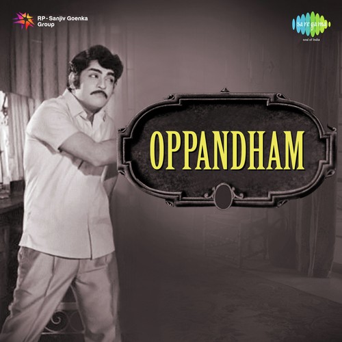 Oppandham