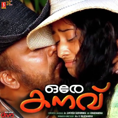 Kannimakal