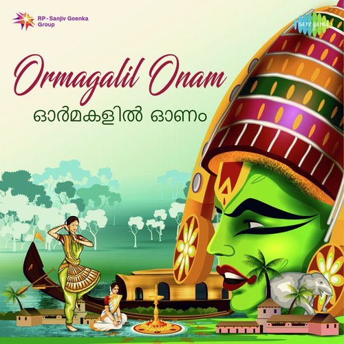 Ormagalil Onam