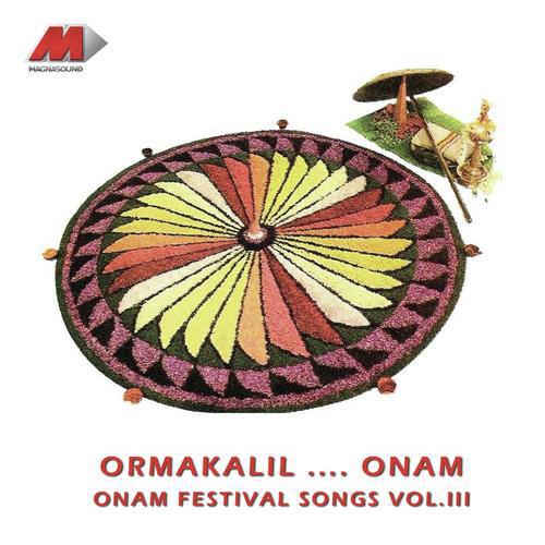 Ormakalil .... Onam