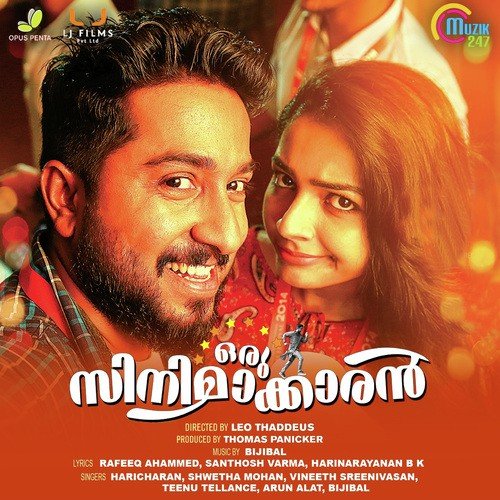 Oru Cinemaakkaran