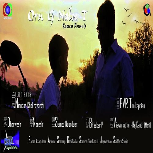 Oru G Nalu T - Success Formula