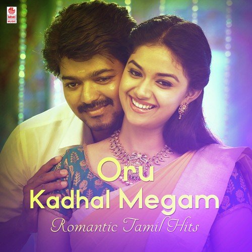 Oru Kadhal Megam