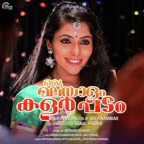 Oru Malayalam Color Padam