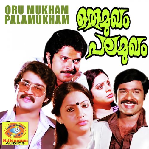 Oru Mukham Palamukham
