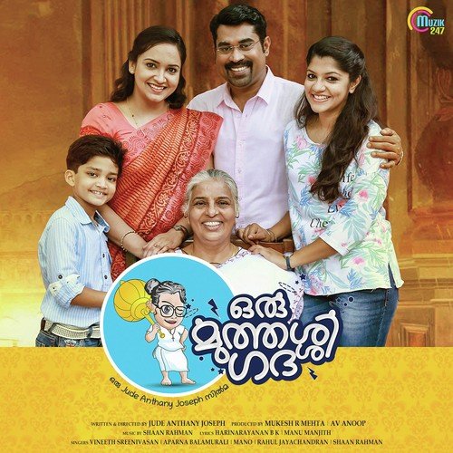 Oru Muthassi Gadha