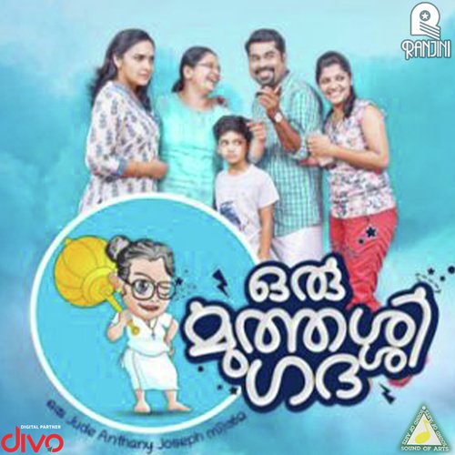 Oru Muthassi Katha