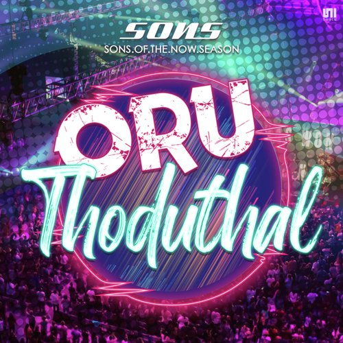 Oru Thoduthal