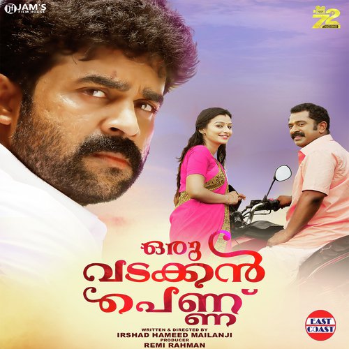 Oru Vadakkan Pennu