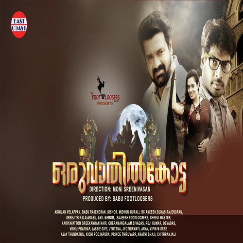 Oru Vathil Kotta