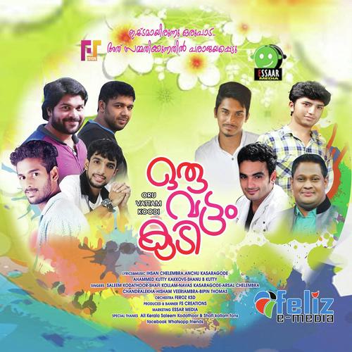 Oru Vattam Koodi