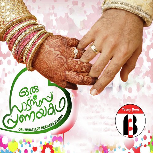 Oru Whatsapp Pranayakatha