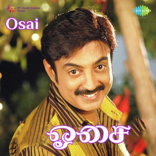 Osai