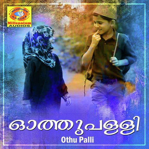 Othu Palli