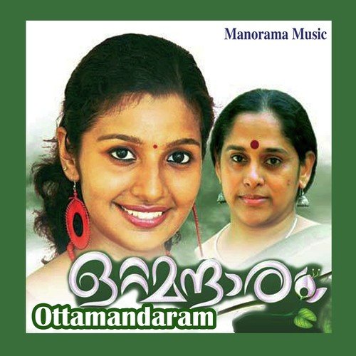 Ottamandaram