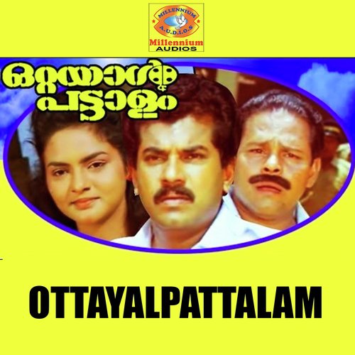 Ottayalpattalam