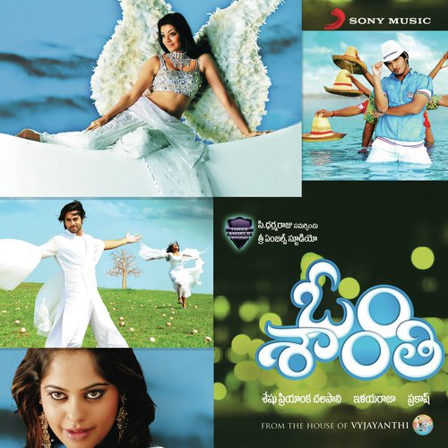 Oum Shanthi