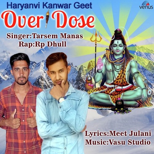 Over Dose