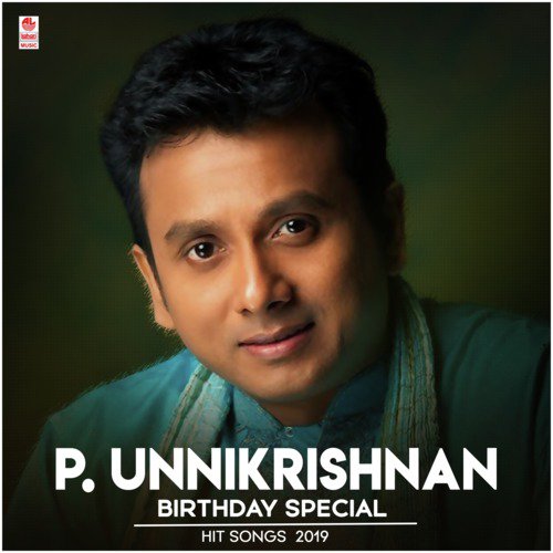 P. Unnikrishnan Birthday Special Hit Songs 2019