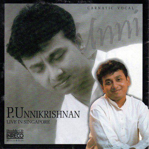 Varnam - Abhogi - Adi (Live)