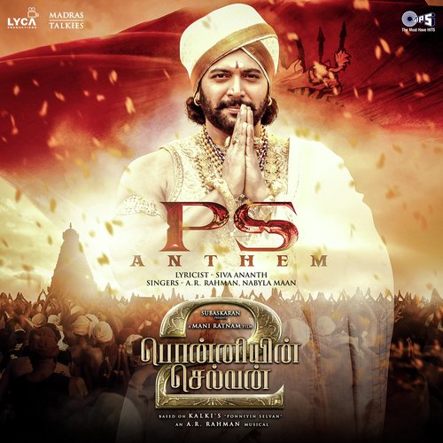 Ps Anthem (From Ponniyin Selvan Part-2)