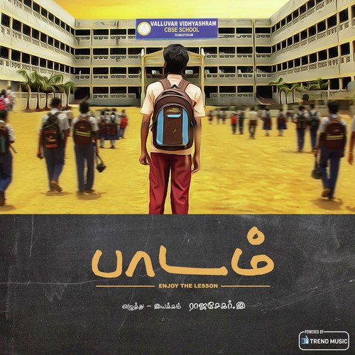 Paadam