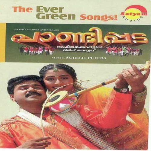 Paandipada