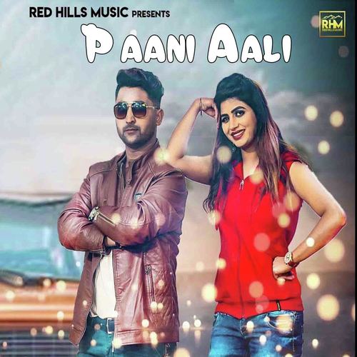 Paani Aali