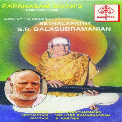 Paapanaasam Sivans Songs