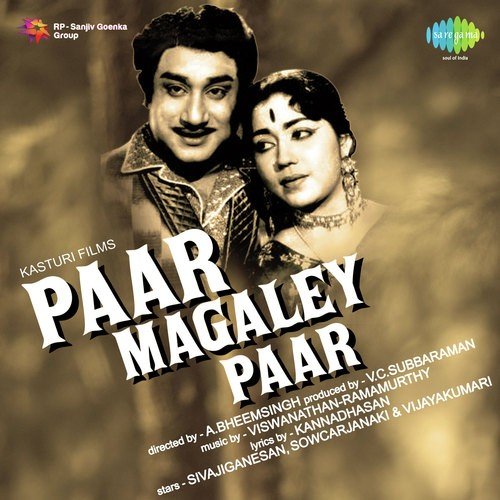 Paar Magale Paar