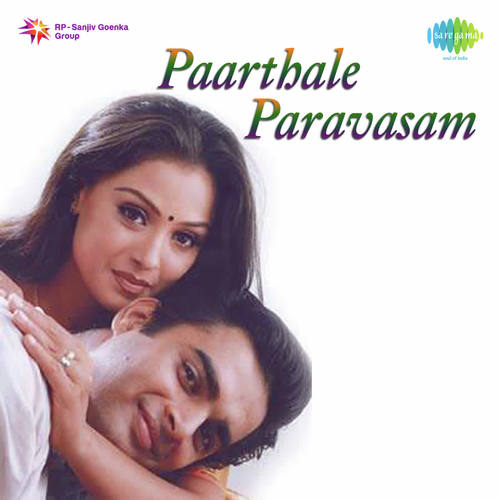 Paarthale Paravasam