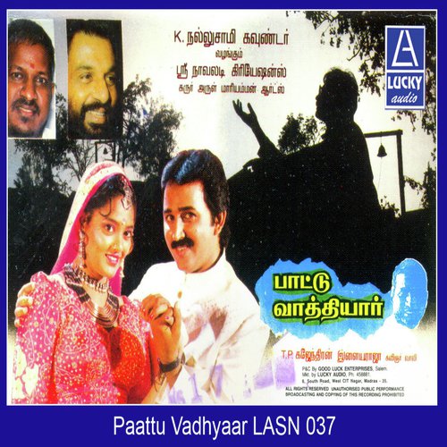 Paatu Vaathiyar