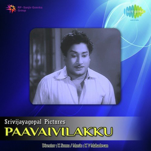 Aayiram Kann Pothathu