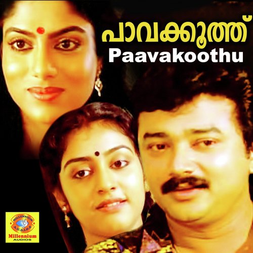Paavakoothu