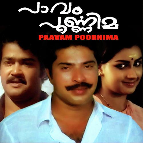 Paavam Poornima