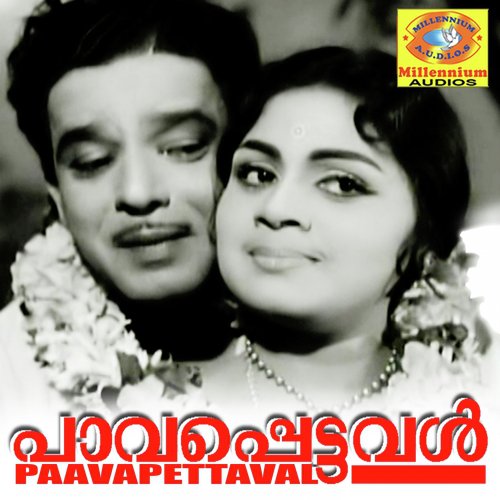 Paavapettaval
