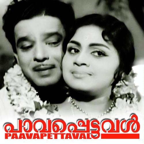 Jeevithamennathu Sugamaanu