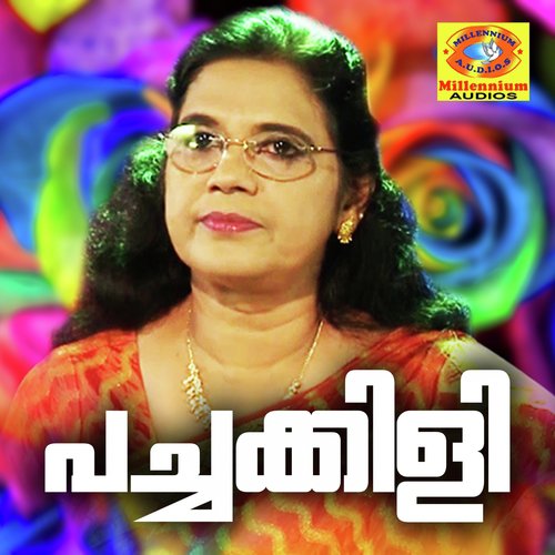 Pachakkili