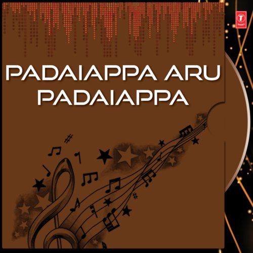 Padaiappa Aru Padaiappa