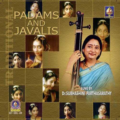 Padams And Jaavalees