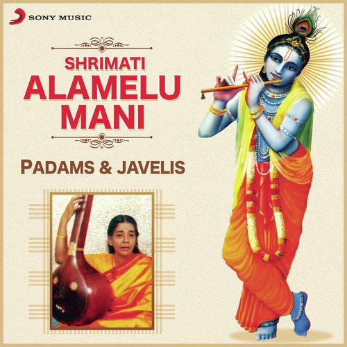 Padams  Javalis