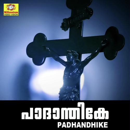 Padhandhike