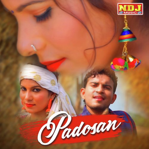 Padosan Se Meri