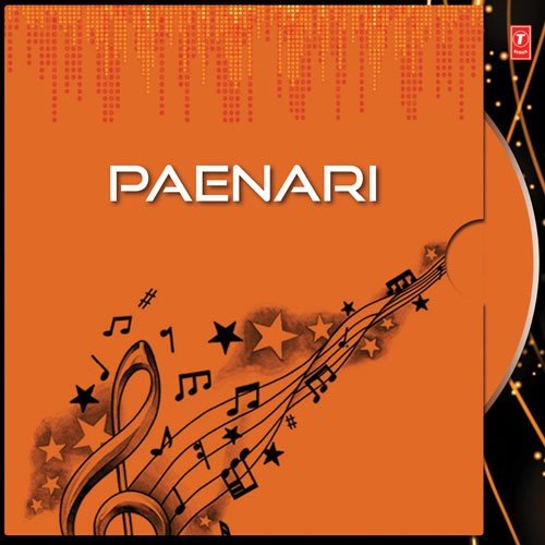 Paenari