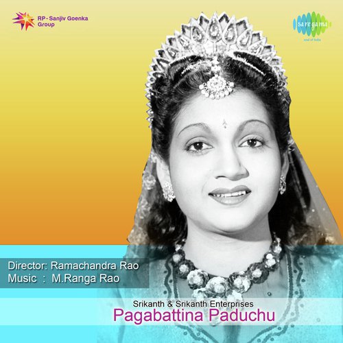Anukunnadhi
