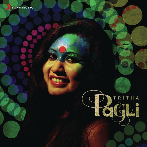 Paalum