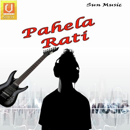 Pahela Rati
