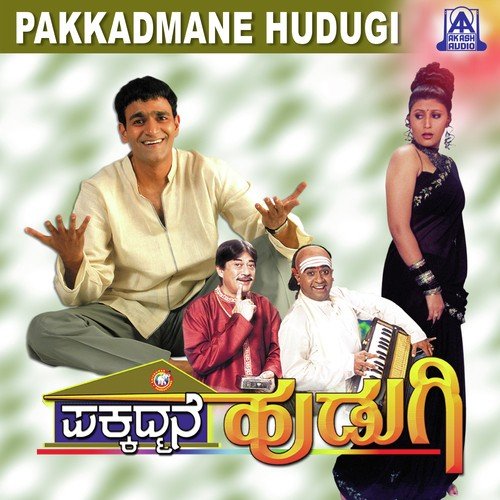 Pakkadmane Hudugi